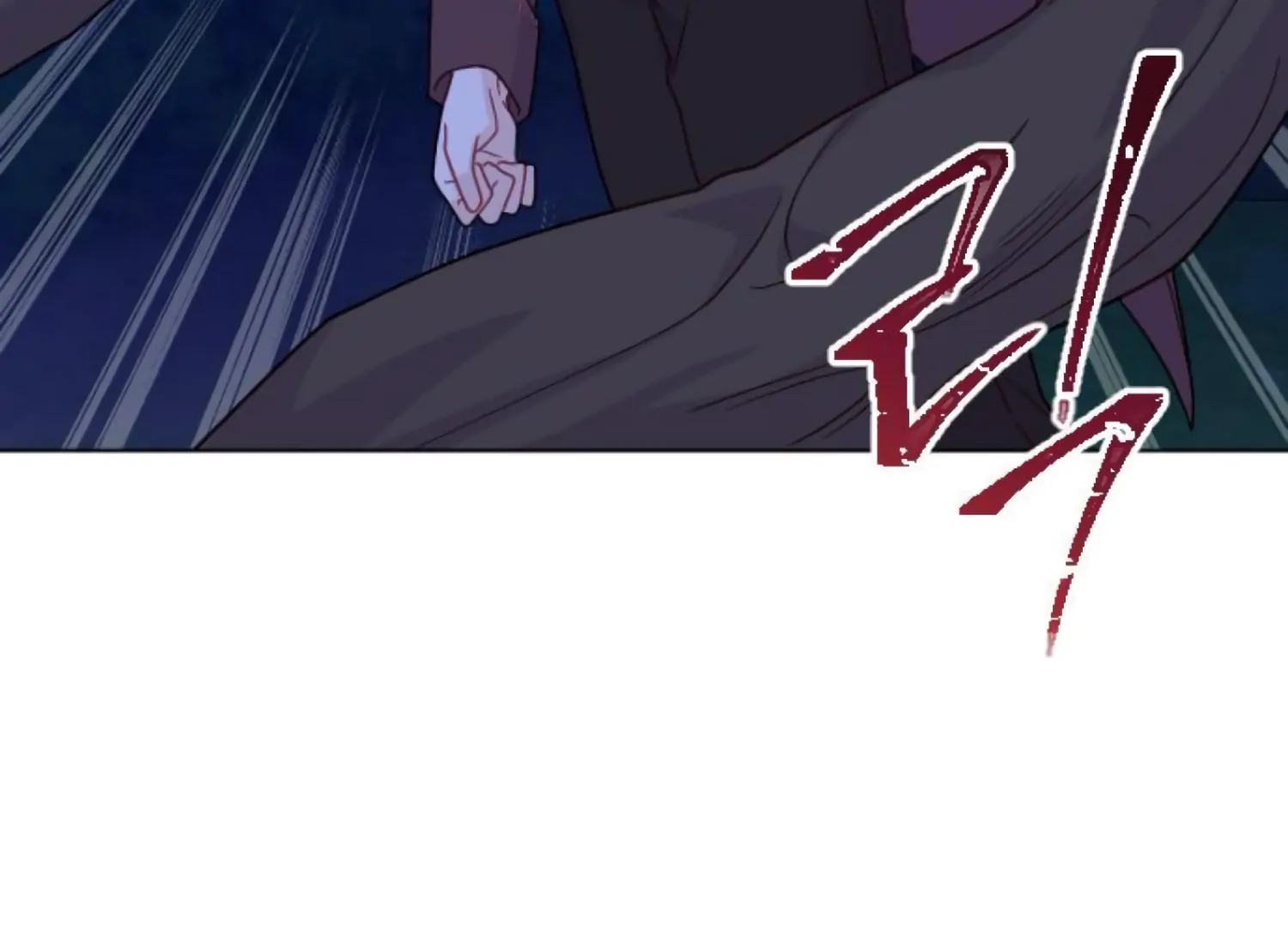 Fall in Love or Die chapter 69 page 127