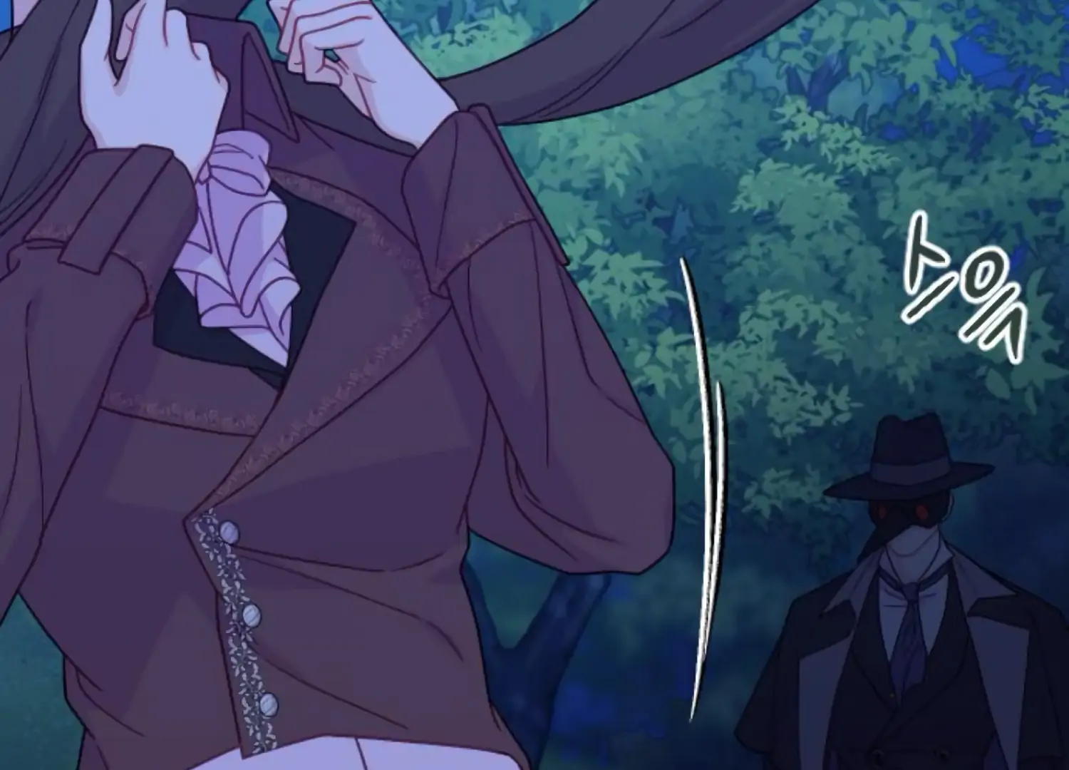 Fall in Love or Die chapter 69 page 135