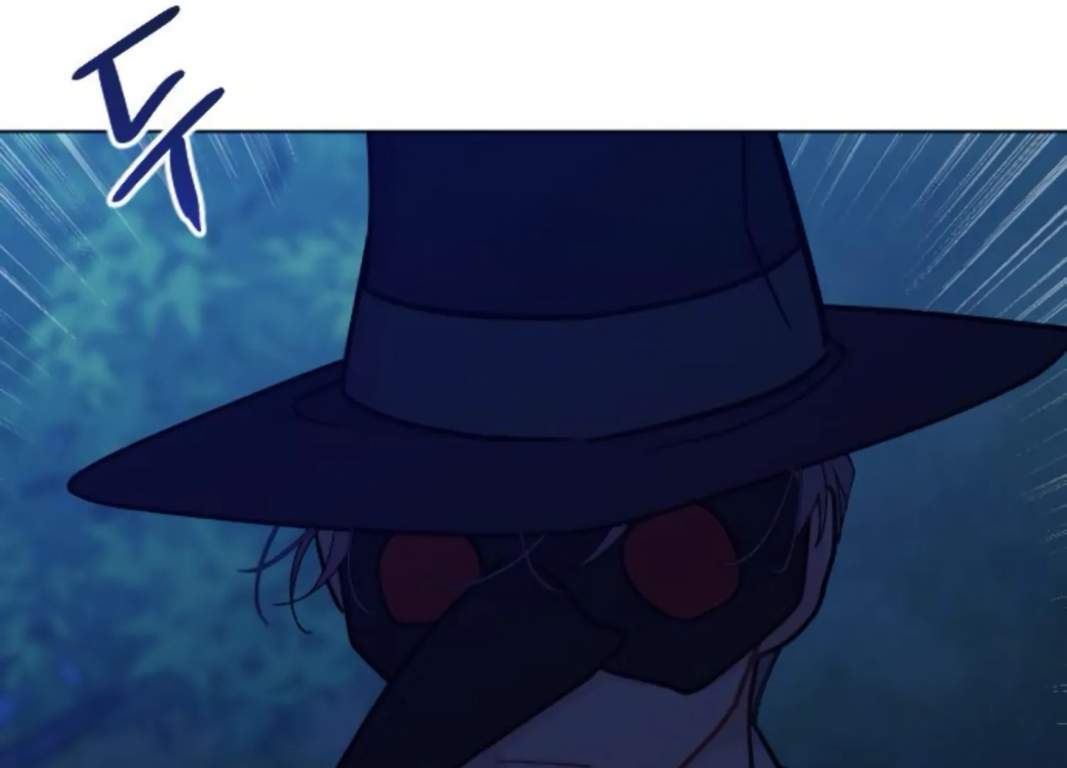 Fall in Love or Die chapter 69 page 138