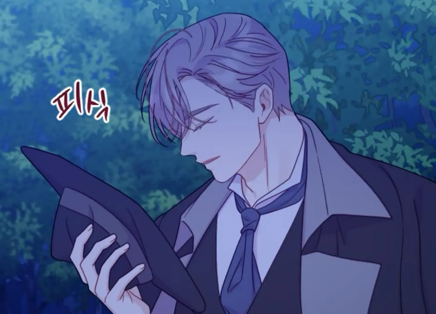 Fall in Love or Die chapter 69 page 166
