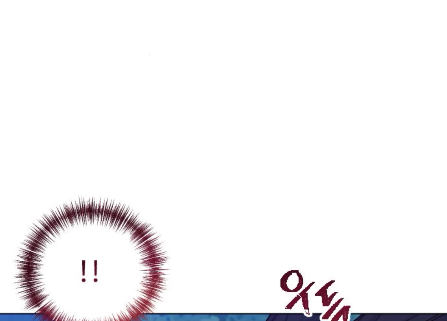Fall in Love or Die chapter 69 page 183