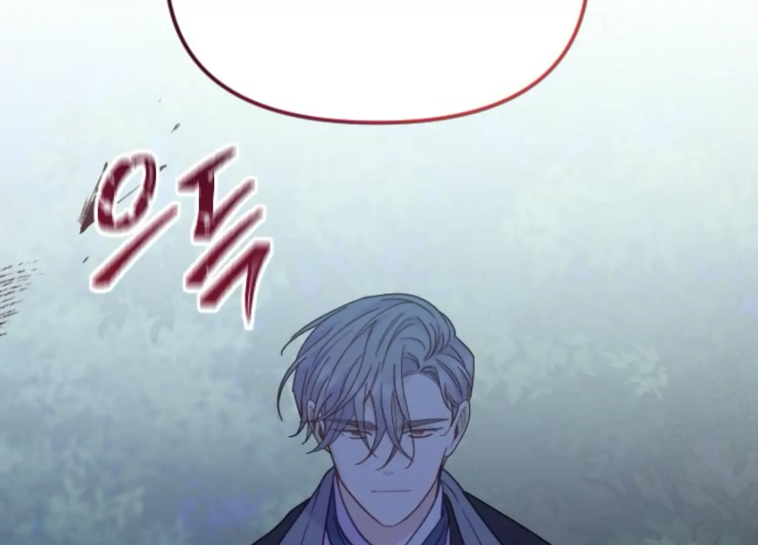 Fall in Love or Die chapter 69 page 191