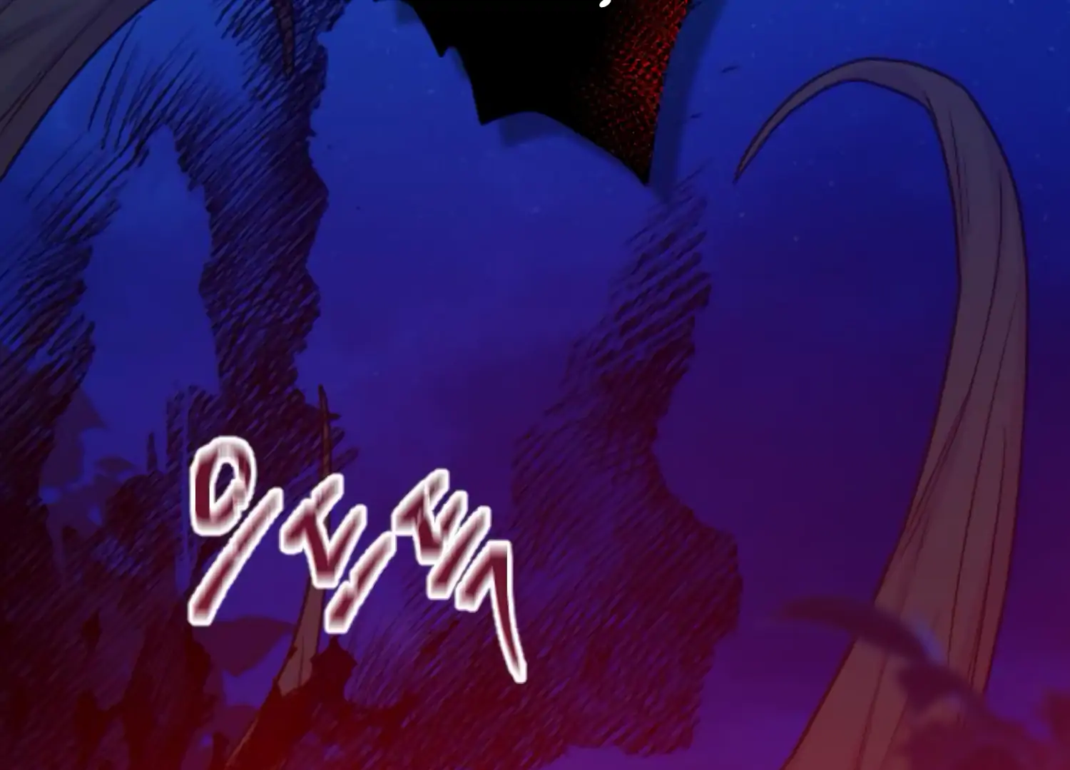 Fall in Love or Die chapter 69 page 199