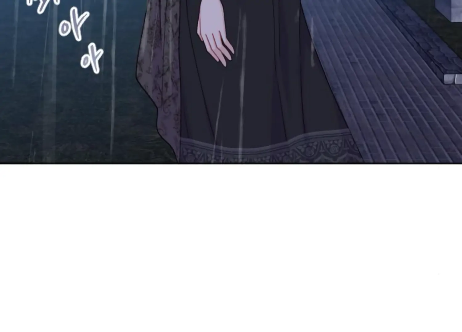 Fall in Love or Die chapter 69 page 222
