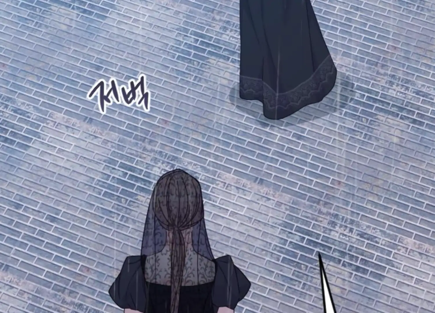 Fall in Love or Die chapter 69 page 242