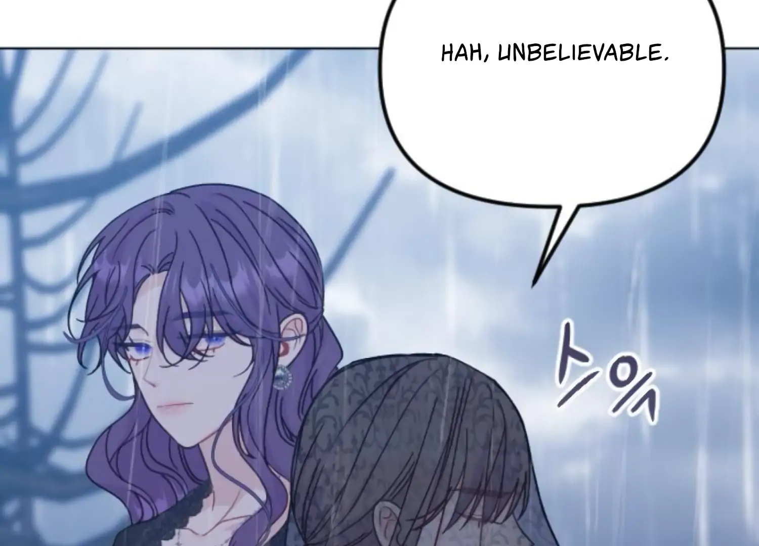 Fall in Love or Die chapter 69 page 245