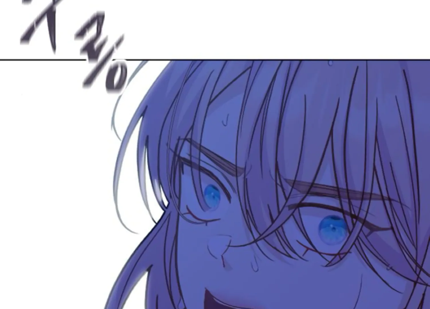 Fall in Love or Die chapter 69 page 265