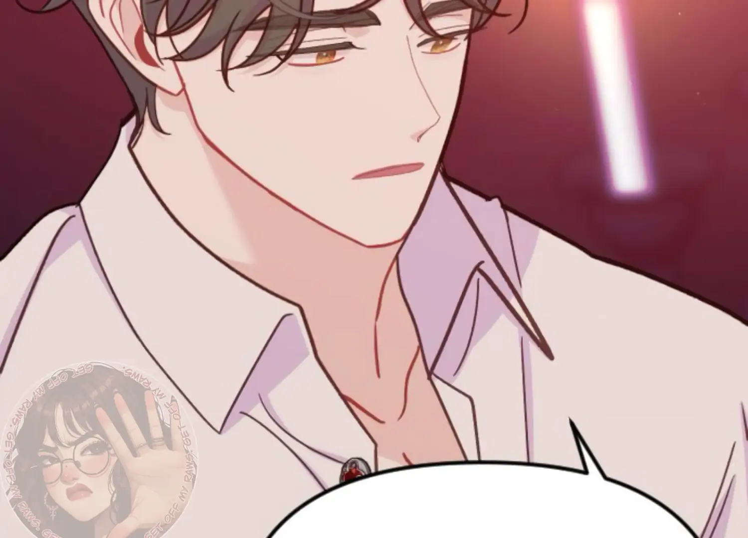 Fall in Love or Die chapter 69 page 33