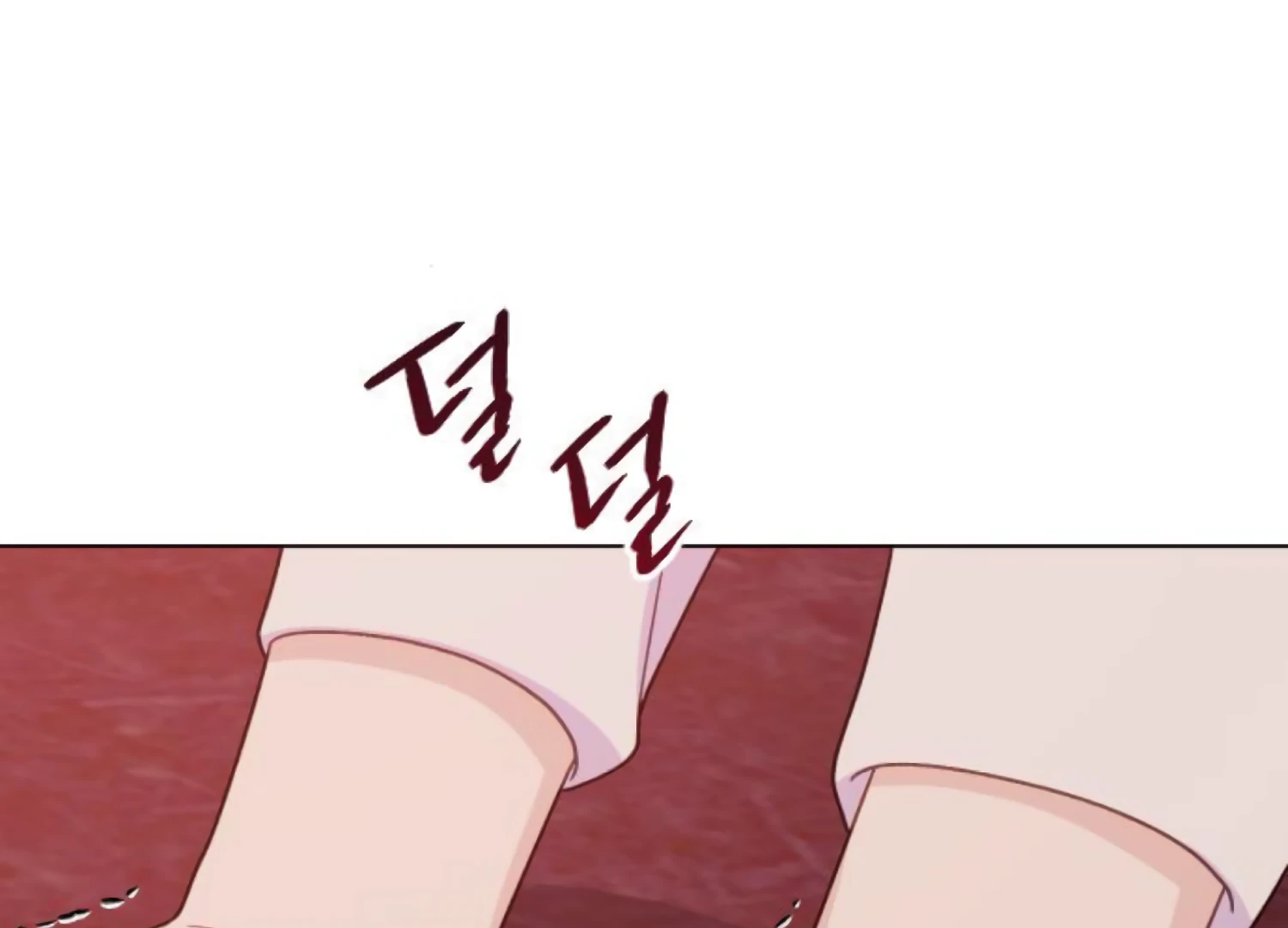 Fall in Love or Die chapter 69 page 4