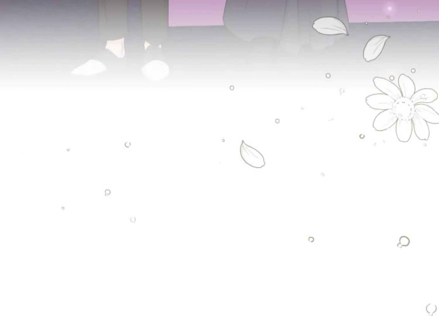Fall in Love or Die chapter 69 page 54