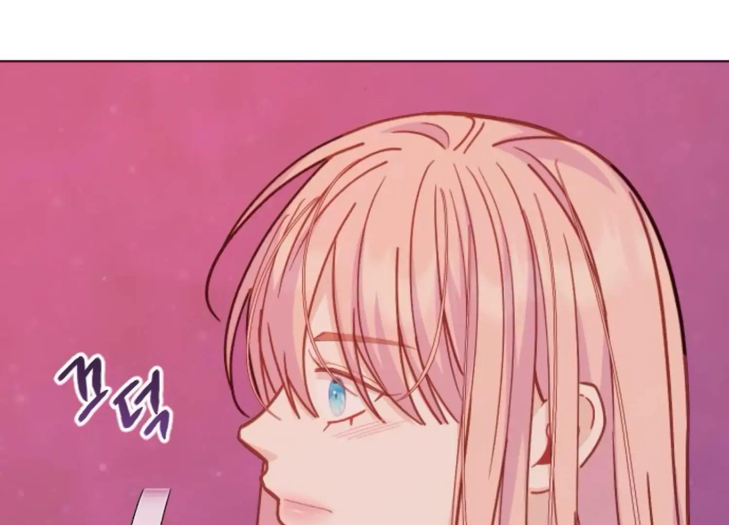 Fall in Love or Die chapter 69 page 59