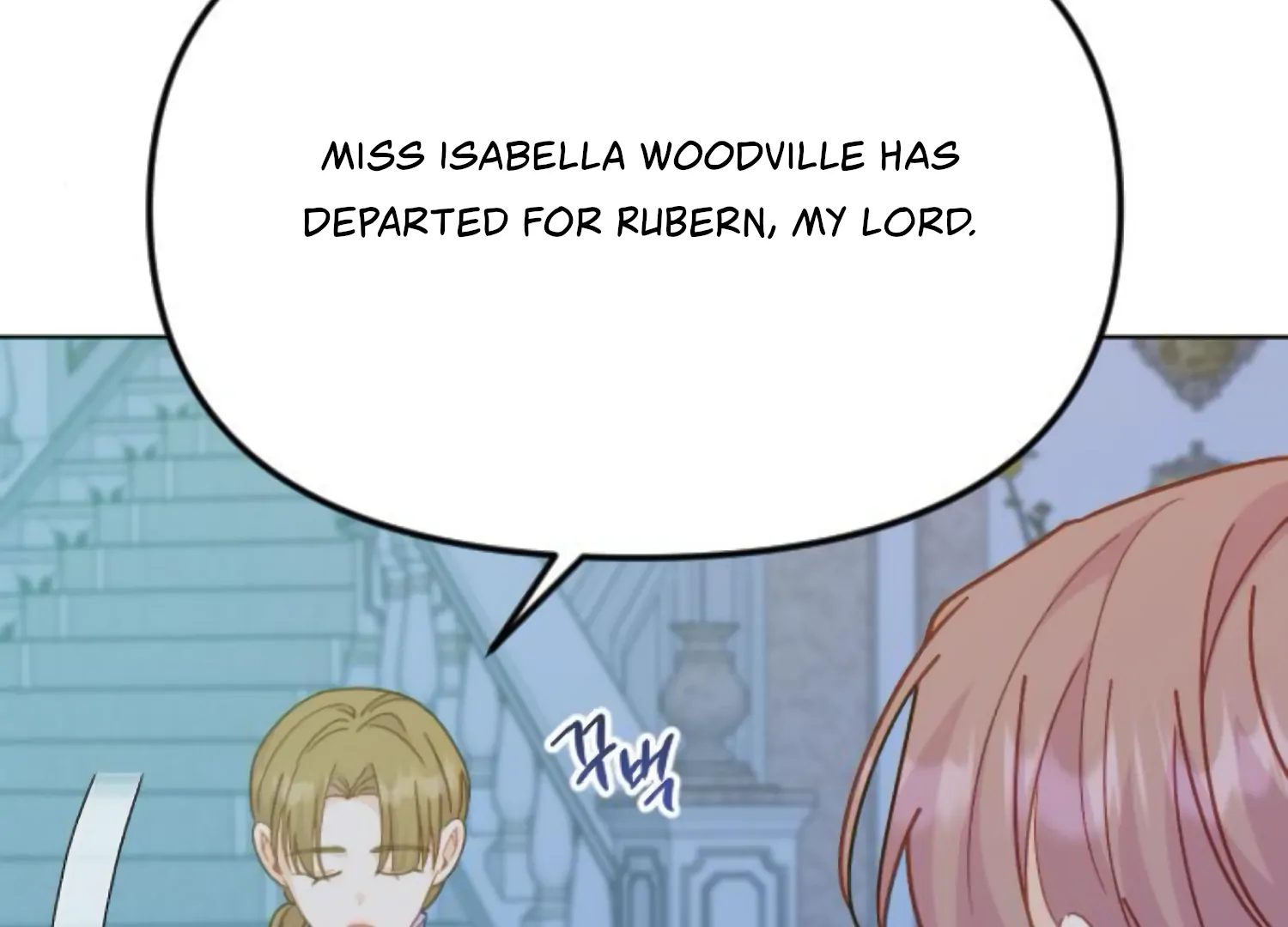 Fall in Love or Die chapter 69 page 72