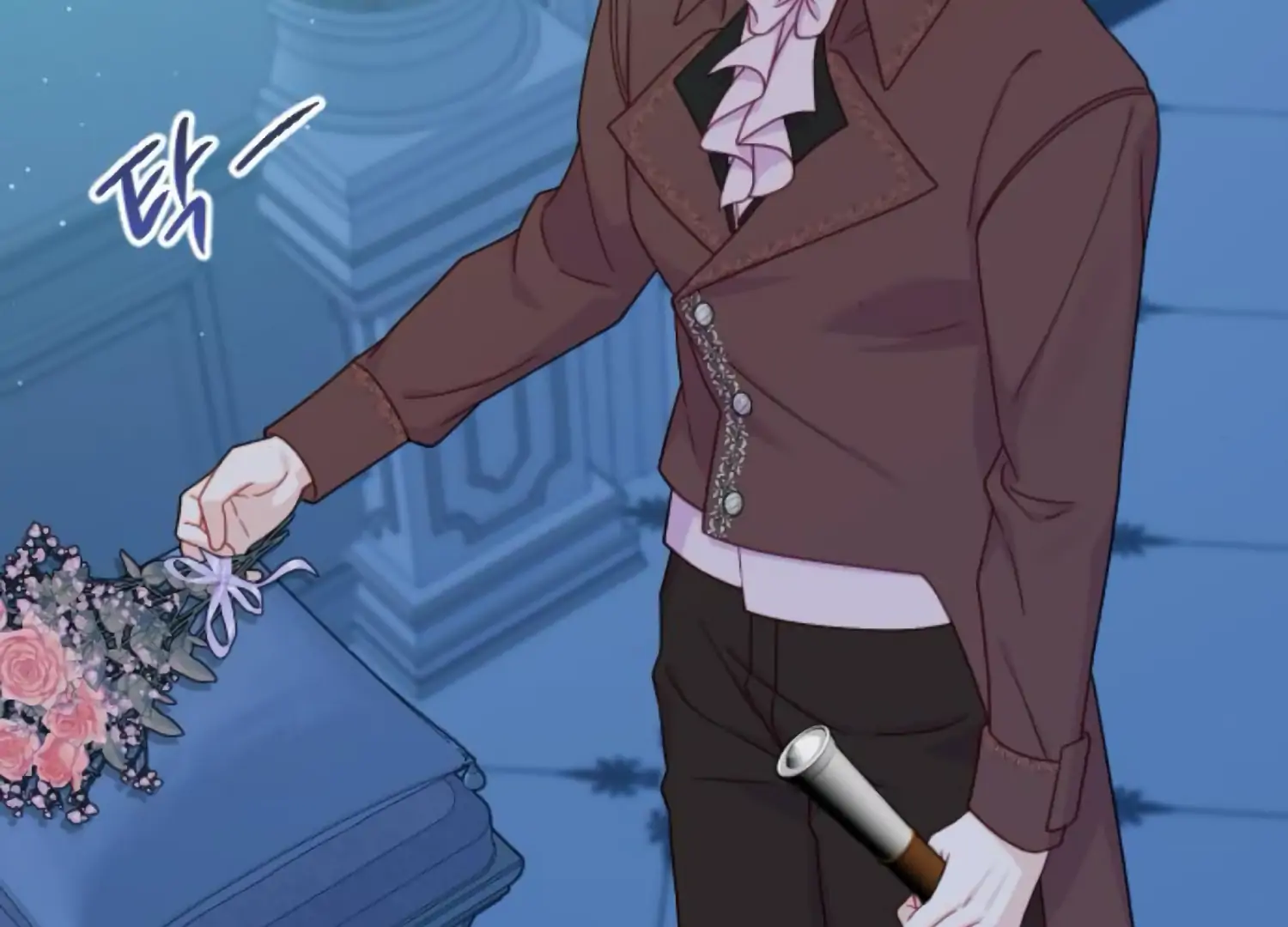 Fall in Love or Die chapter 69 page 83