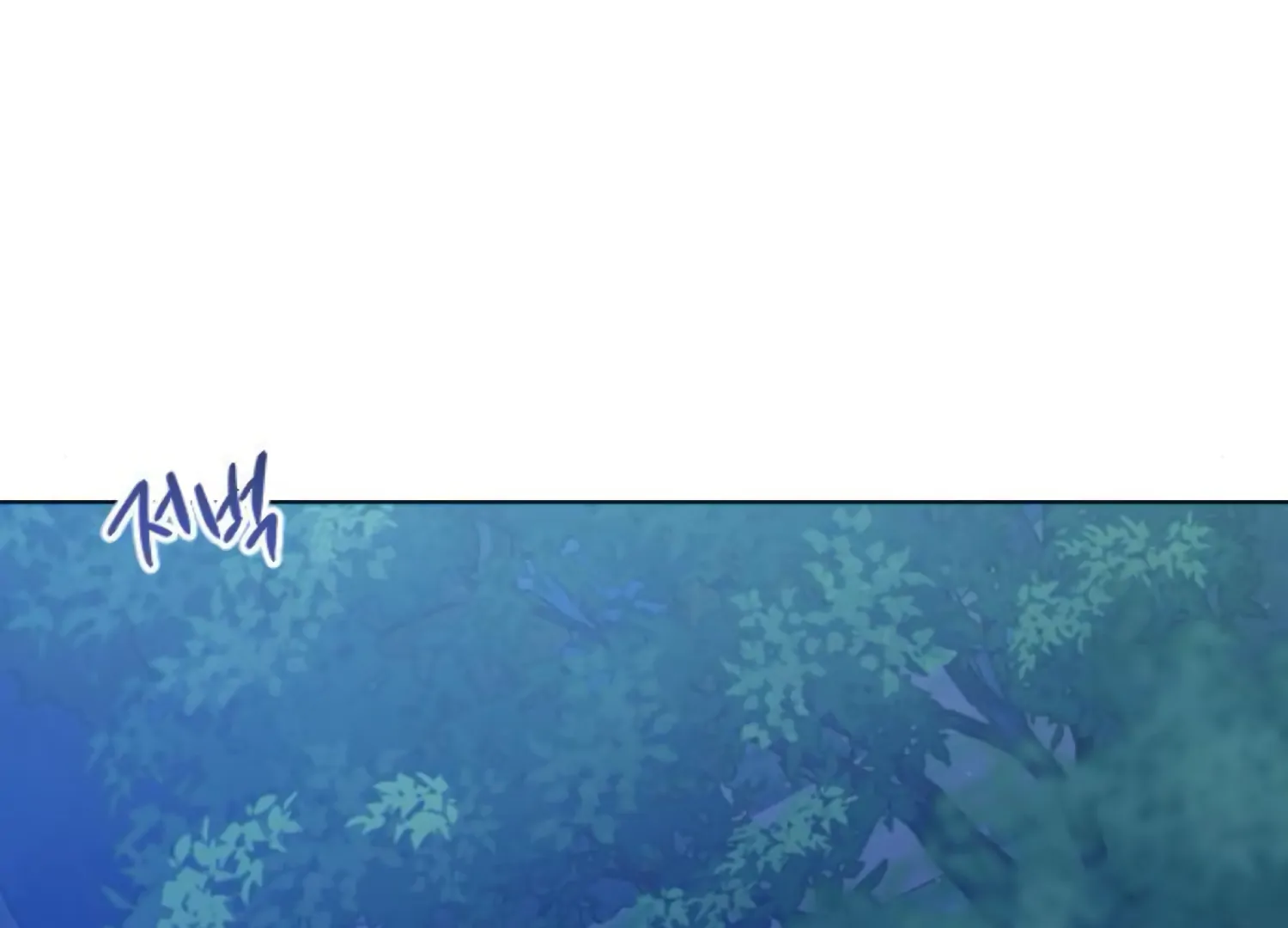 Fall in Love or Die chapter 69 page 92