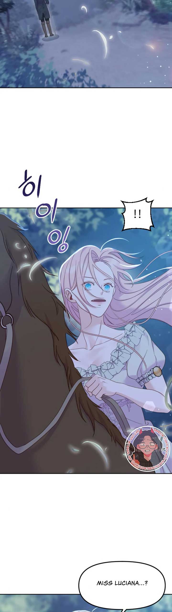 Fall in Love or Die chapter 7 page 4