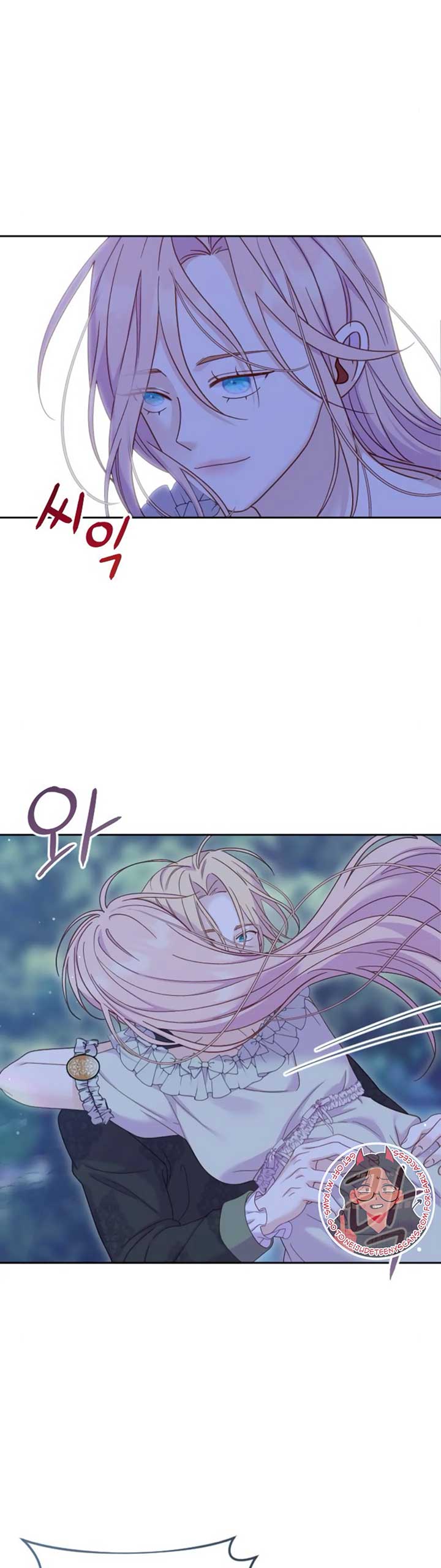Fall in Love or Die chapter 7 page 6