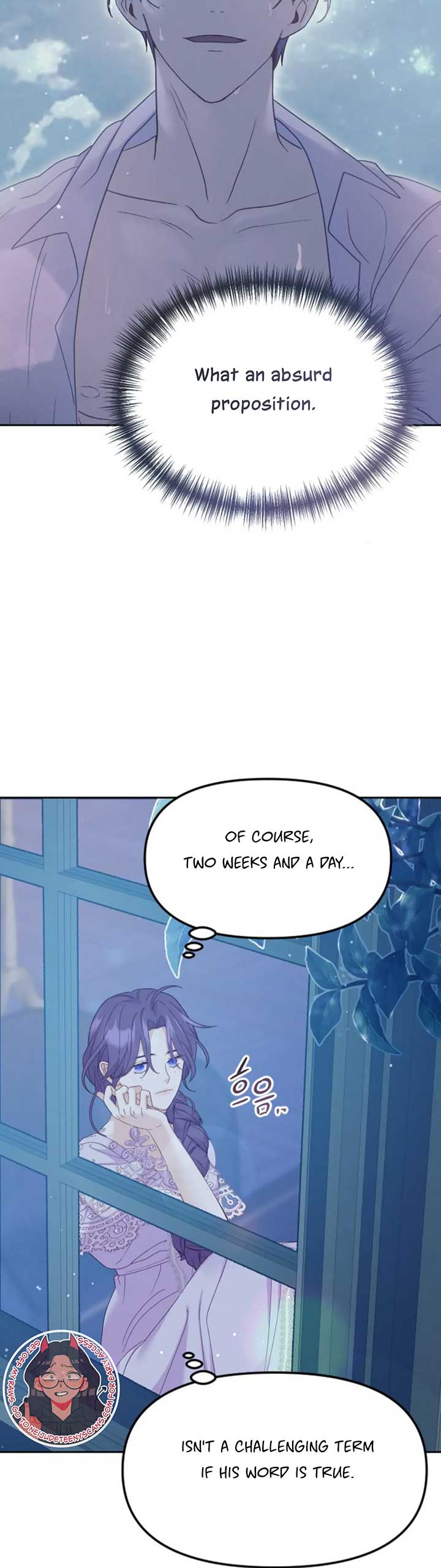 Fall in Love or Die chapter 7 page 11