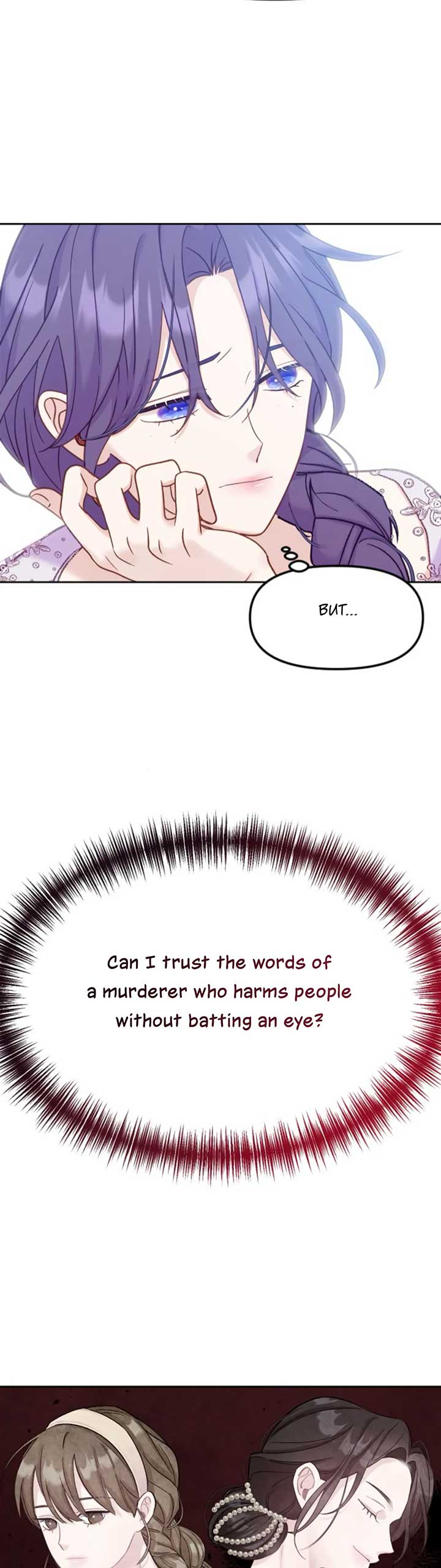 Fall in Love or Die chapter 7 page 12