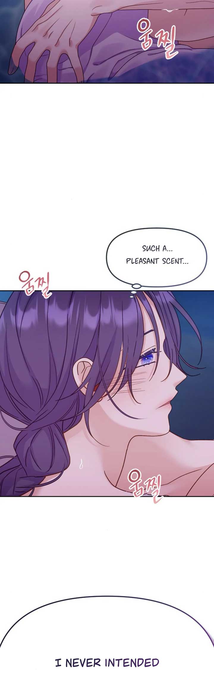 Fall in Love or Die chapter 7 page 40