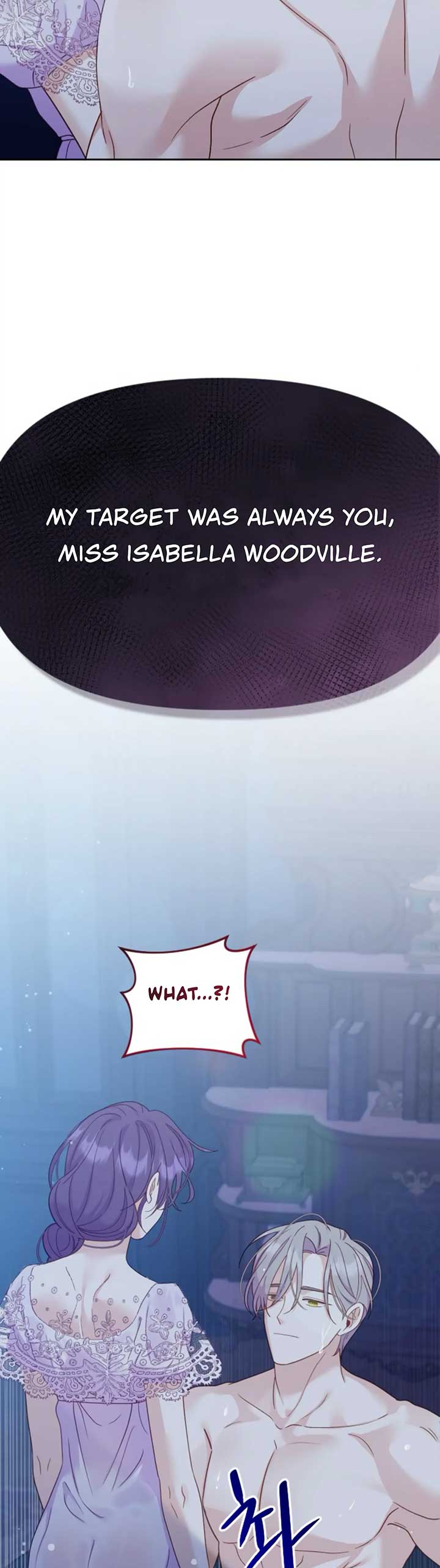 Fall in Love or Die chapter 7 page 42
