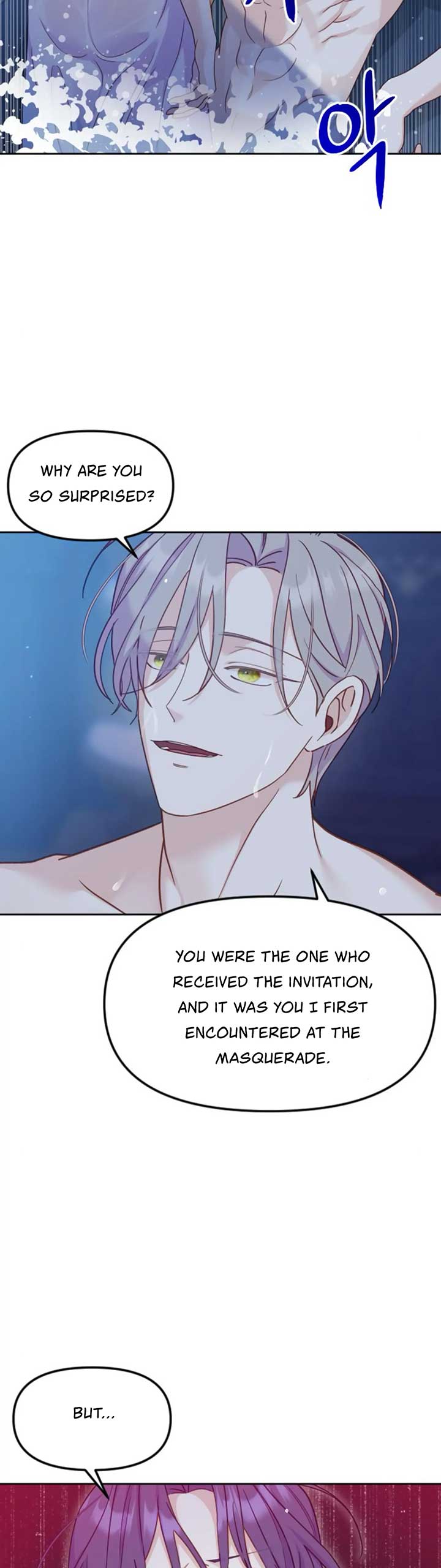 Fall in Love or Die chapter 7 page 43