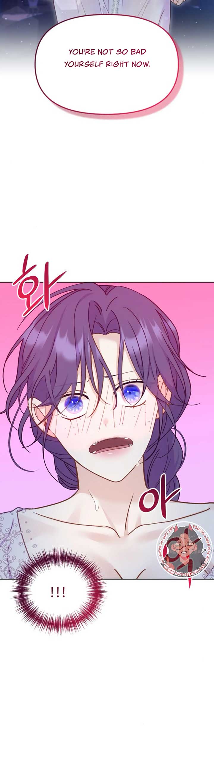 Fall in Love or Die chapter 7 page 46