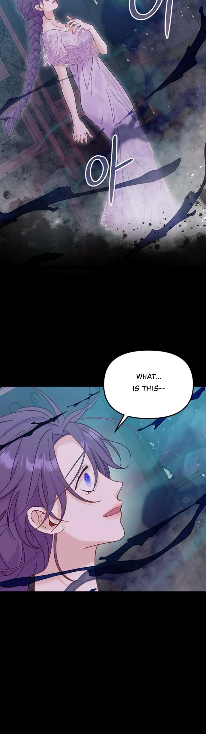 Fall in Love or Die chapter 7 page 53
