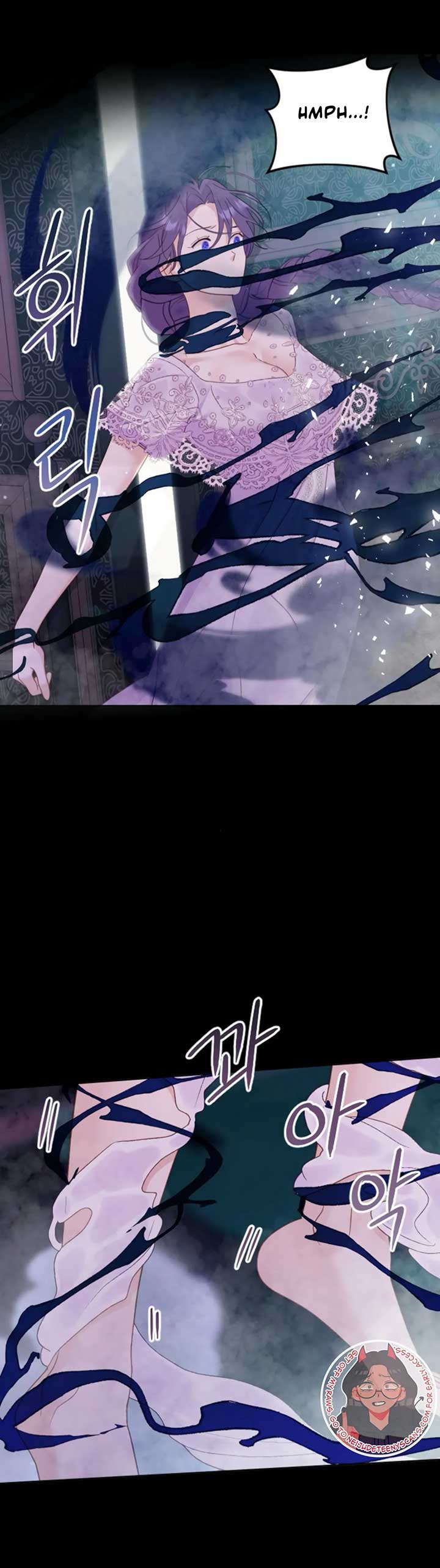 Fall in Love or Die chapter 7 page 54