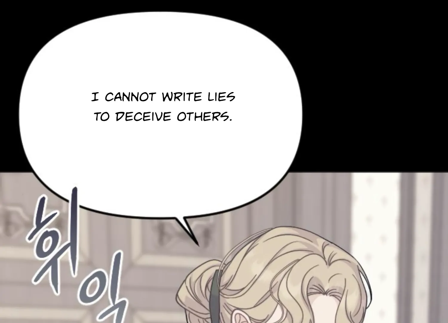 Fall in Love or Die chapter 70 page 131