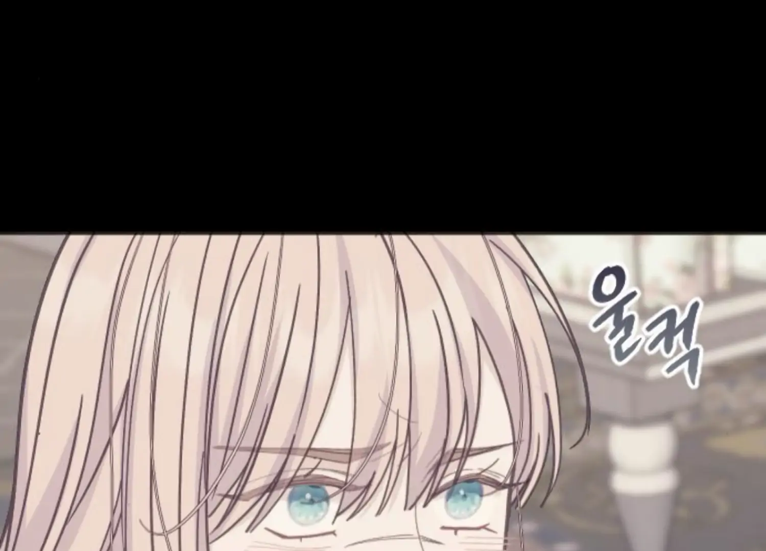 Fall in Love or Die chapter 70 page 135