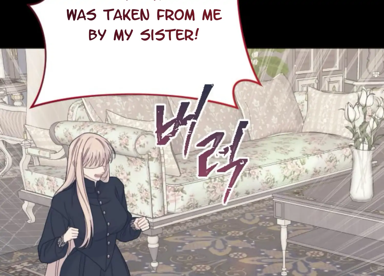 Fall in Love or Die chapter 70 page 146