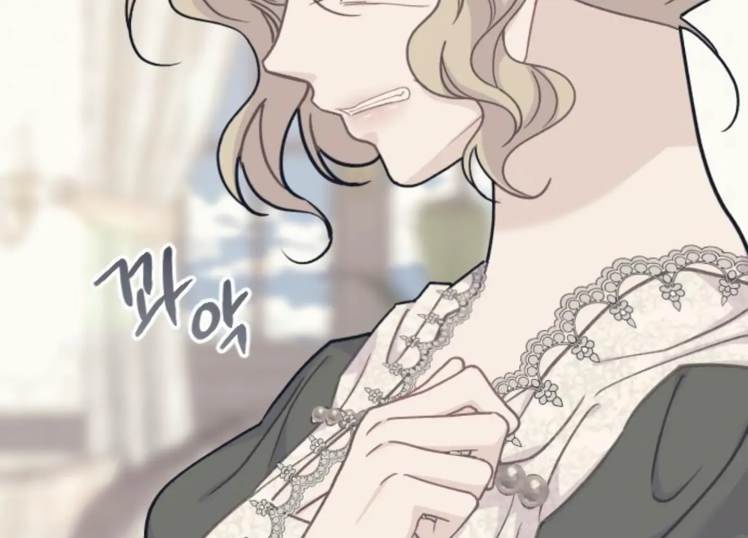 Fall in Love or Die chapter 70 page 175