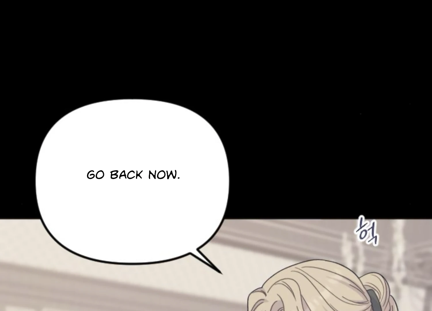 Fall in Love or Die chapter 70 page 191