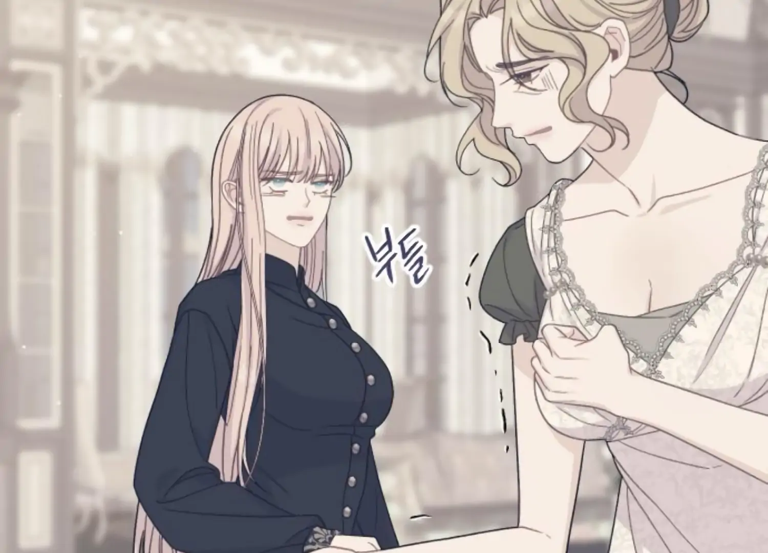 Fall in Love or Die chapter 70 page 192