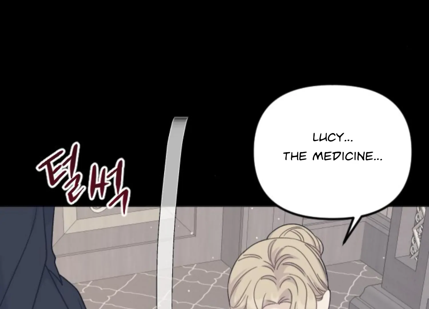 Fall in Love or Die chapter 70 page 206