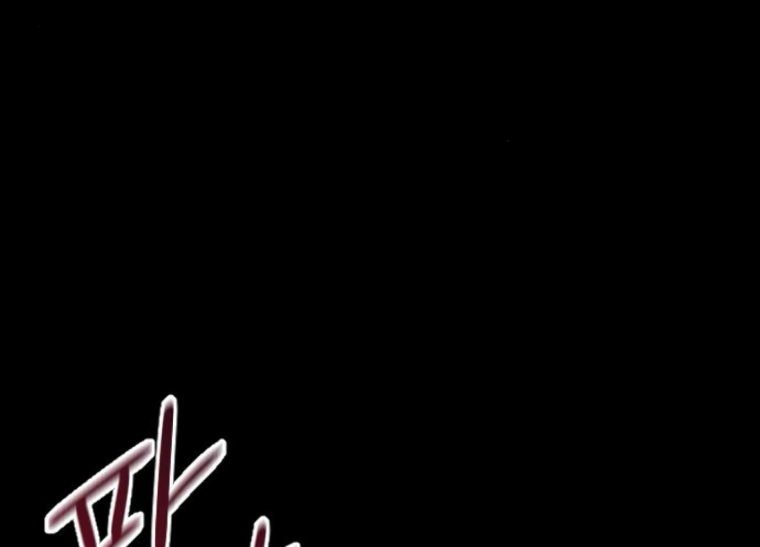 Fall in Love or Die chapter 70 page 209