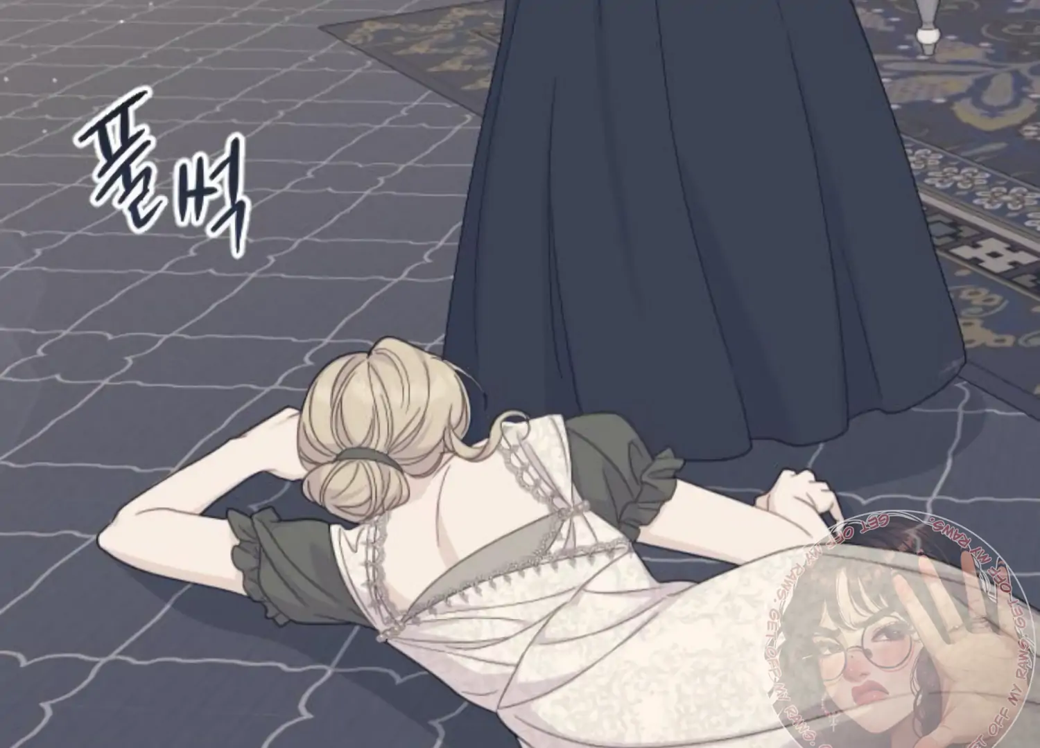 Fall in Love or Die chapter 70 page 224