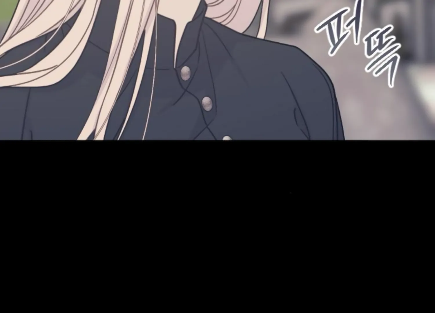 Fall in Love or Die chapter 70 page 253