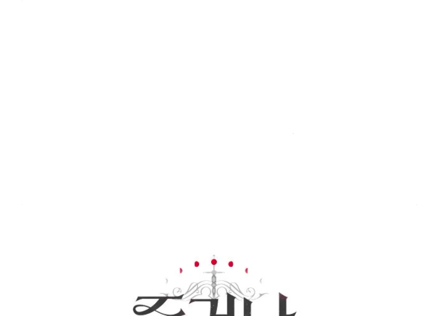 Fall in Love or Die chapter 70 page 265