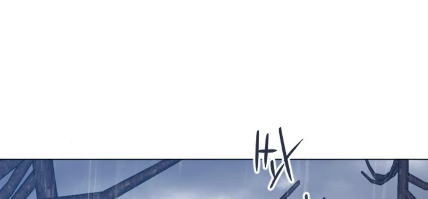 Fall in Love or Die chapter 70 page 46