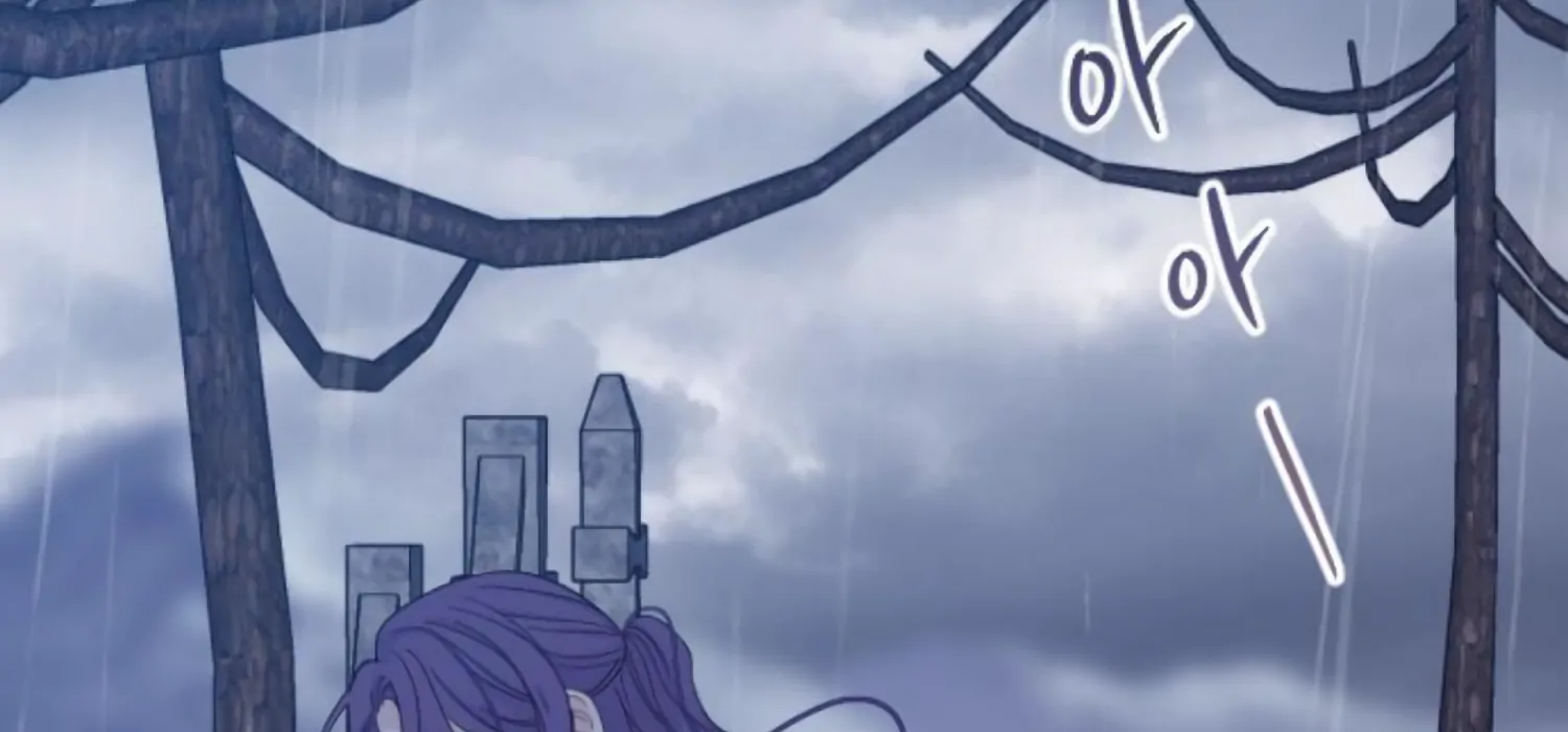 Fall in Love or Die chapter 70 page 47