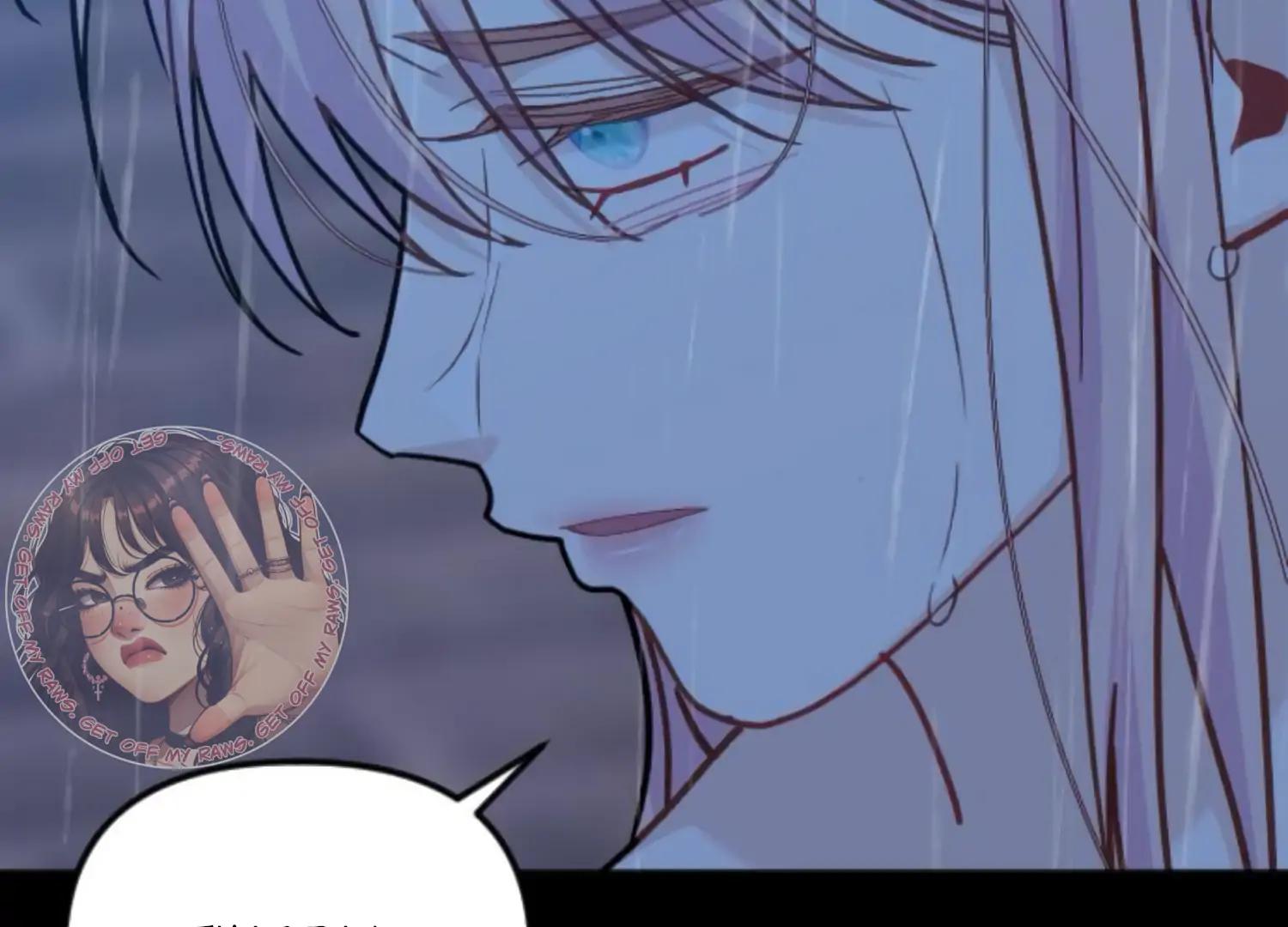 Fall in Love or Die chapter 70 page 74