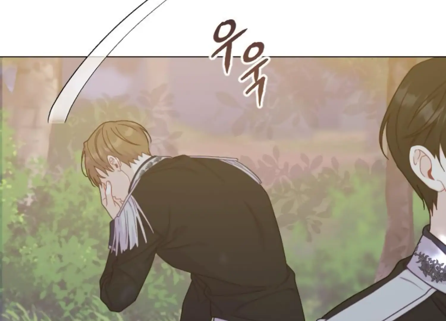 Fall in Love or Die chapter 70 page 8