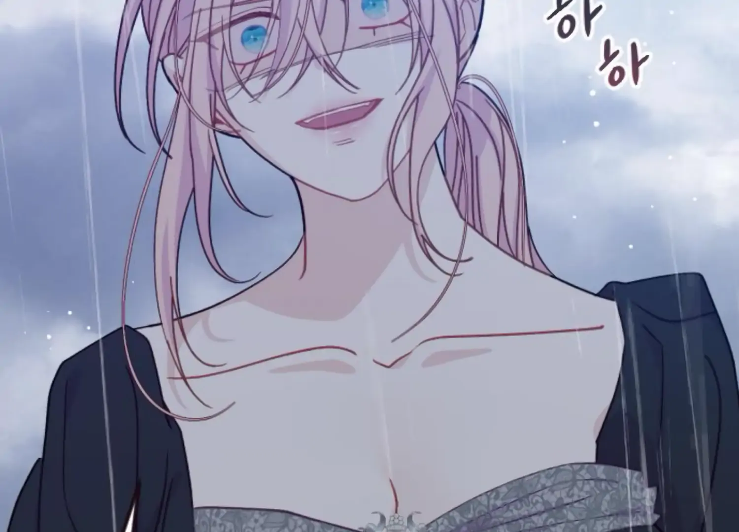 Fall in Love or Die chapter 71 page 101
