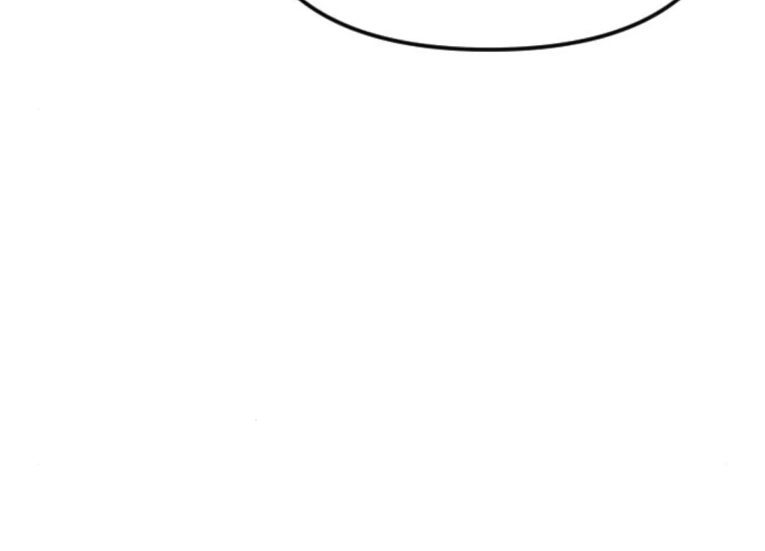 Fall in Love or Die chapter 71 page 126