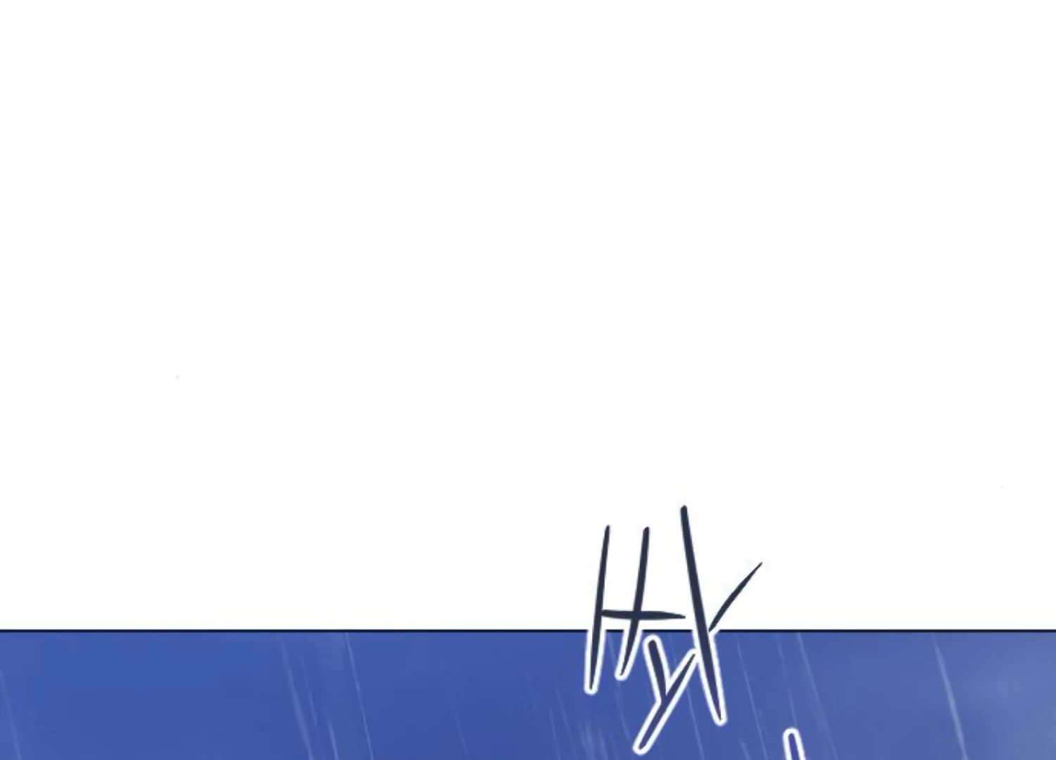 Fall in Love or Die chapter 71 page 142