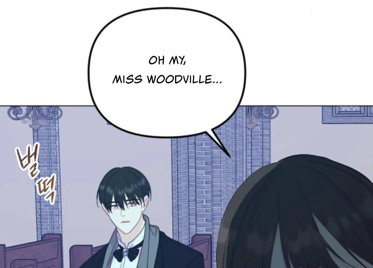 Fall in Love or Die chapter 71 page 153