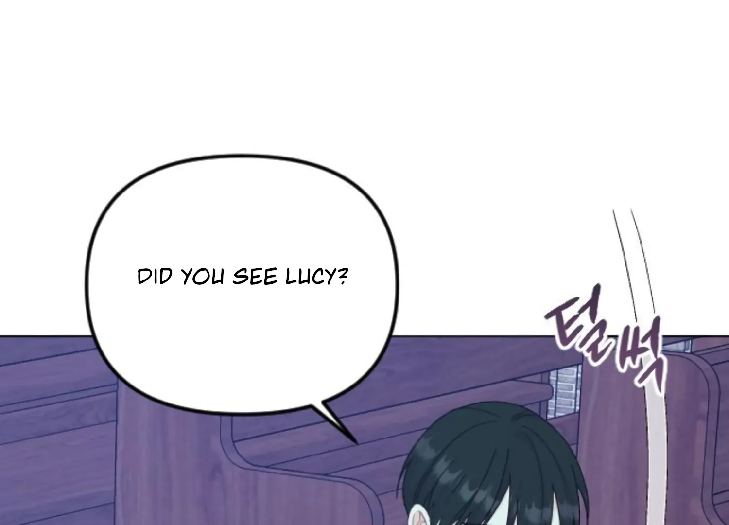 Fall in Love or Die chapter 71 page 167
