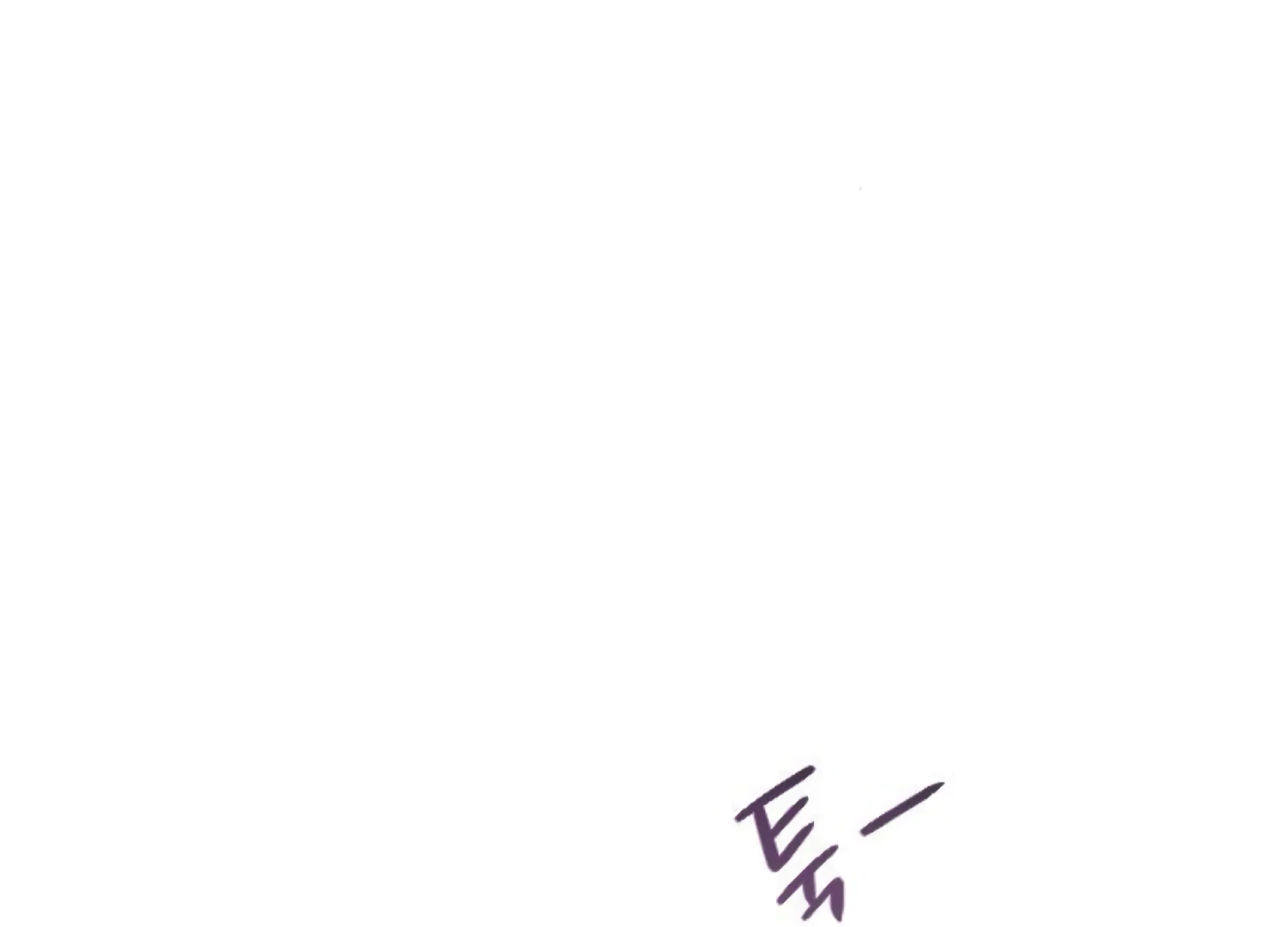 Fall in Love or Die chapter 71 page 177