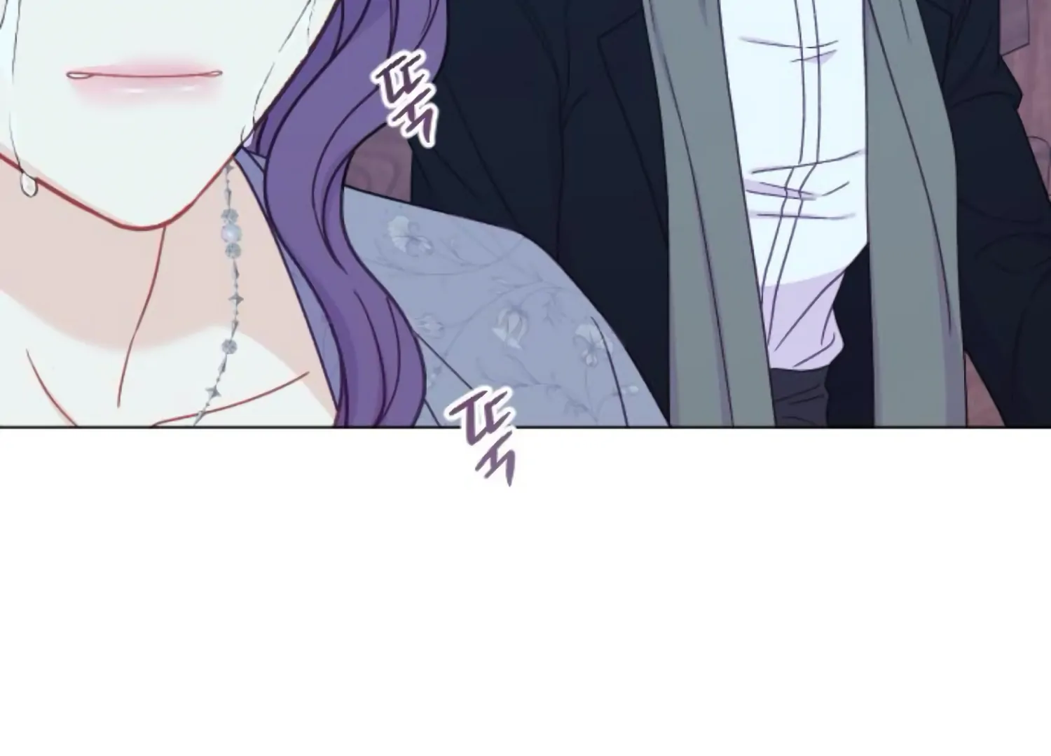 Fall in Love or Die chapter 71 page 182